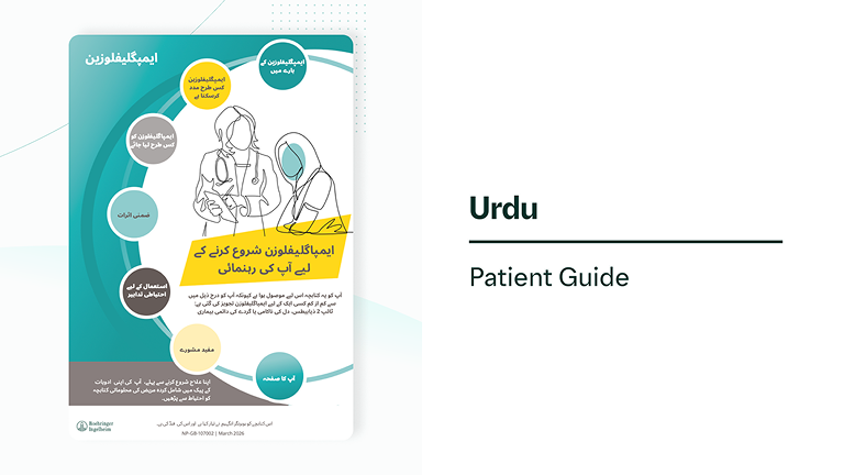 CRM Booklet Urdu